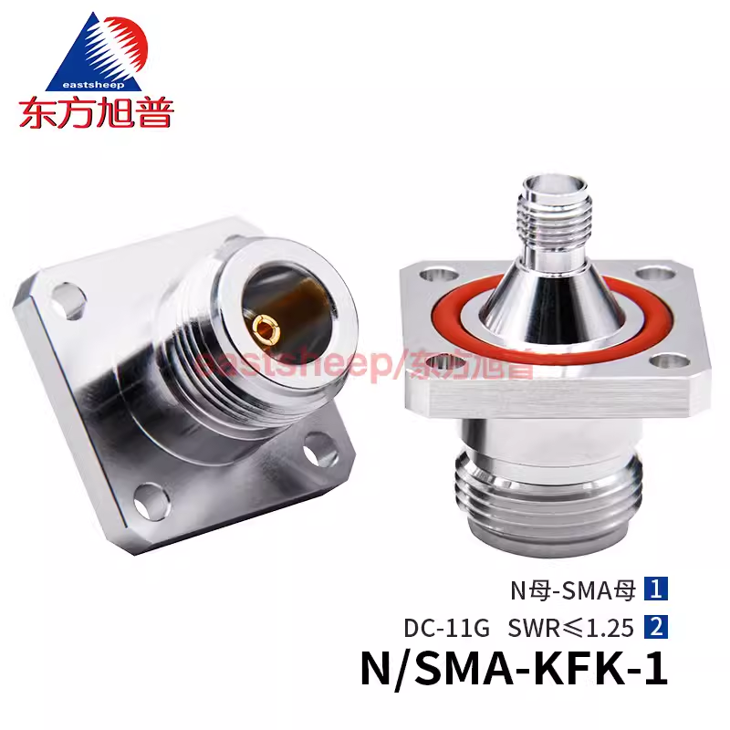 東方旭普 N母轉(zhuǎn)SMA母 N/SMA-KFK至N/SMA-KFK-8 防水4孔法蘭 6G至18G