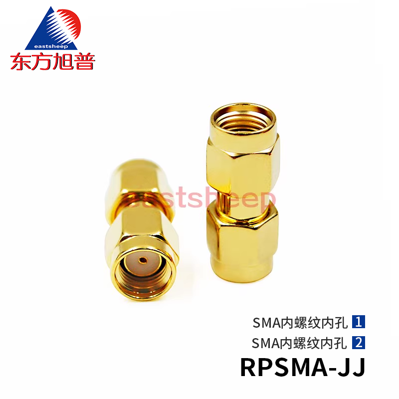 東方旭普射頻連接器 RPSMA-JJ SMA內螺紋孔轉SMA內螺紋內孔 雙孔 6G至12.4G