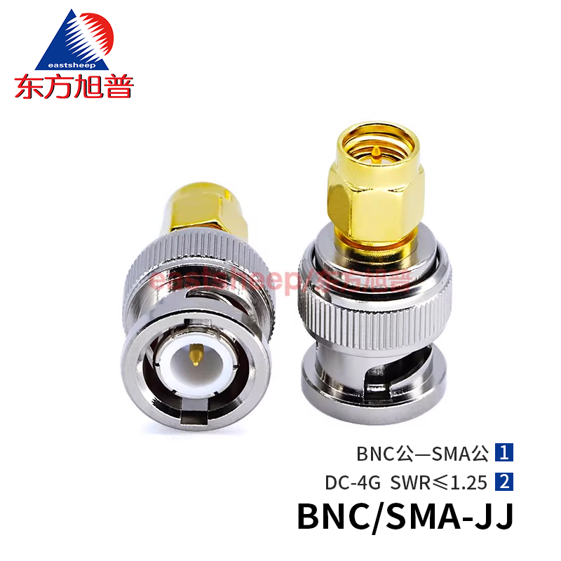 東方旭普 射頻轉(zhuǎn)接器 SMA/BNC-JJ BNC/SMA-JJ  BNC/SMA-JJ  BNC/SMA-JJ DC-4G至18