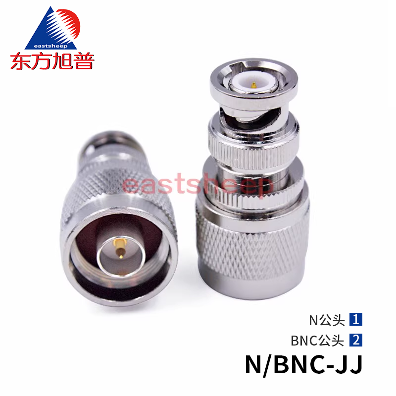 東方旭普 射頻轉接器 N/BNC-JJ   Q9/N-JJ N/BNC-JK  N/BNC-KK  N/BNC-KJ  Q9/N-JJ N公—BNC公 N公—B