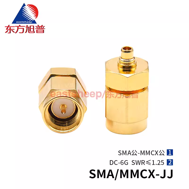 東方旭普 射頻轉(zhuǎn)接器 SMA/MMCX-JJ SMA/MMCX-JK SMA/MMCX-KK SMA/MMCX-KJ