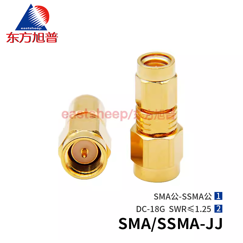 東方旭普 高頻轉接器 SMA/SSMA-JJ SMA/SSMA-JK SMA/SSMA-KK SMA/SSMA-KJ 18G