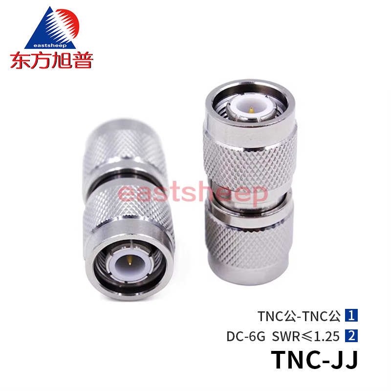   東方旭普 GPS射頻轉接頭 TNC-JJ TNC-JK TNC-KK TNC-KJ